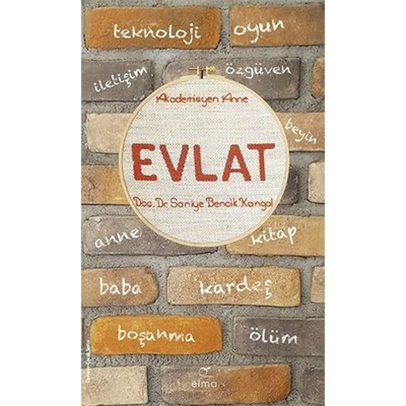 Evlat | Cinius