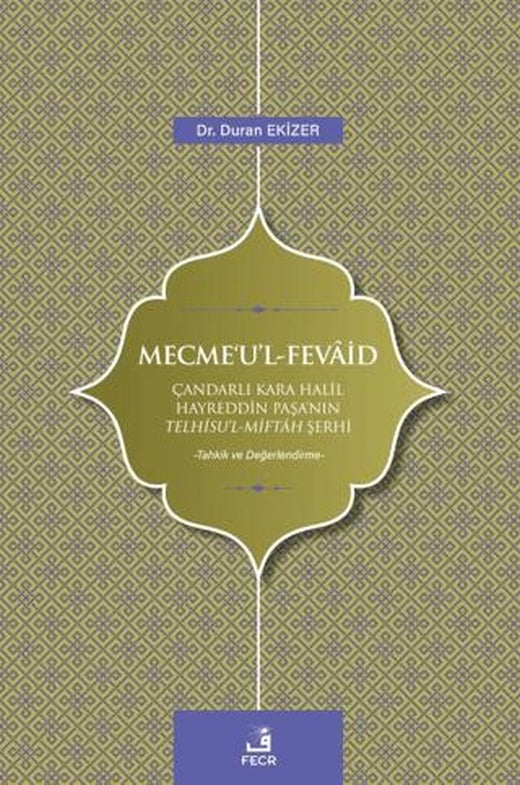 Mecme'u'l - Fevaid