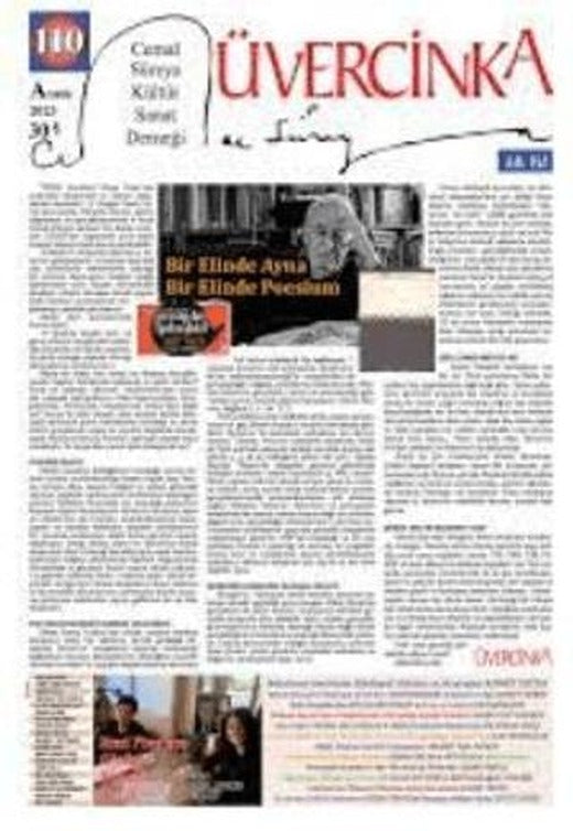 Üvercinka Dergisi: 110 Aralık 2023 | Üvercinka Dergisi (Ciltsiz)