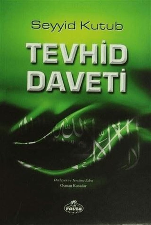 Tevhid Daveti