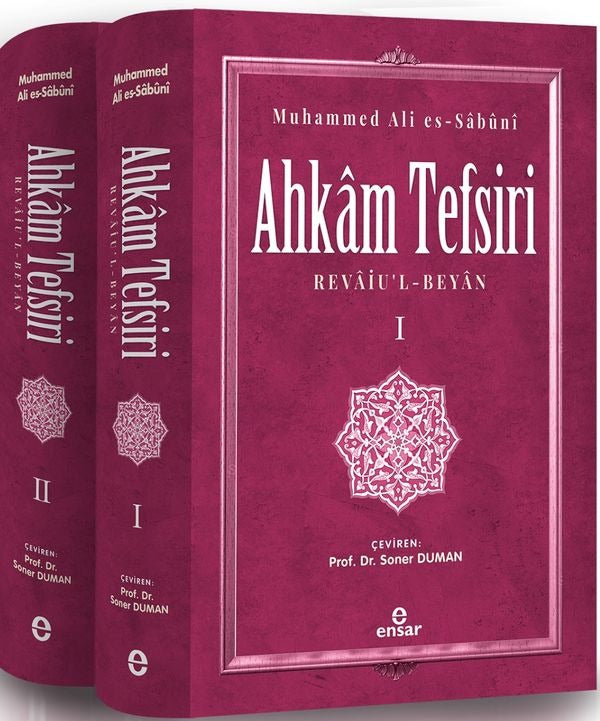 Ahkam Tefsiri Seti - 2 Kitap Takım | Ensar Neşriyat (Ciltli)
