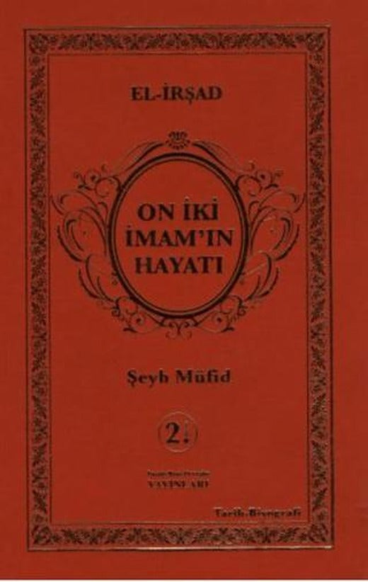 On İki İmam'ın Hayatı (El-İrşad)