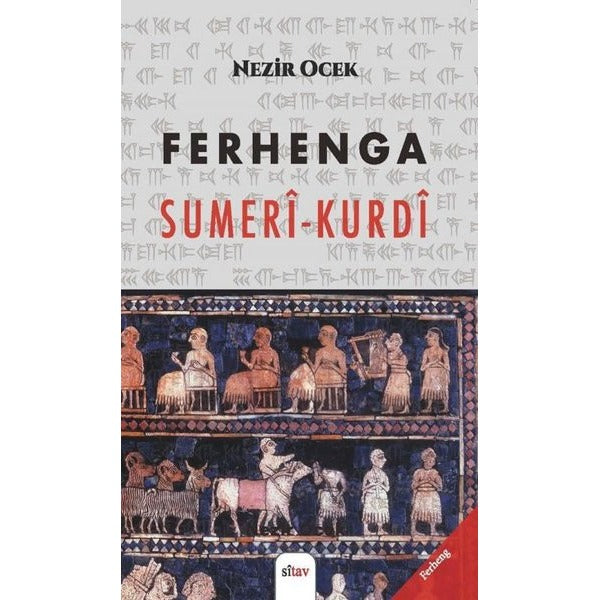 Ferhenga - Sumeri Kurdi | Sitav yayınevi (İnce Kapak)