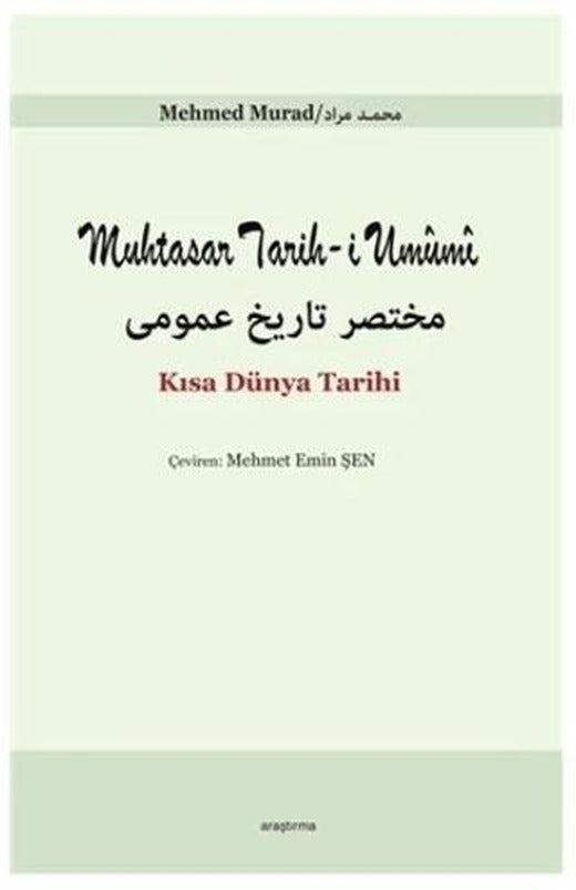Kısa Dünya Tarihi | Araştırma Yayınları (Ciltsiz)