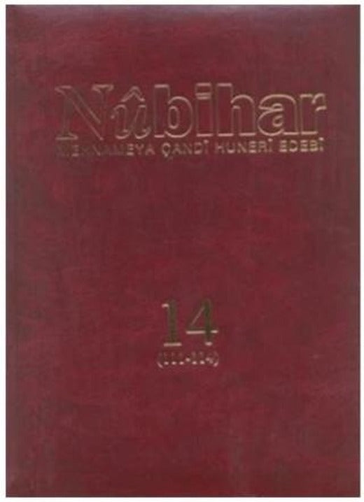 Nubihar Kovar Çerm: 14 Hejmar: 111-114 | Nubihar Dergisi (Ciltli)