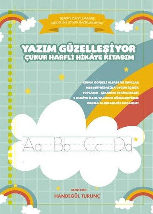 Yazım Güzelleşiyor - Çukur Harfli Hikaye Kitabım | Boğaziçi Yayınları (İnce Kapak)