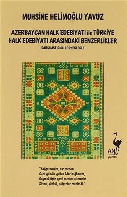 Azerbaycan Halk Edebiyatı İle Türkiye Halk Edebiyatı Arasındaki Benzerlikler | An Yayınları (Ciltsiz)