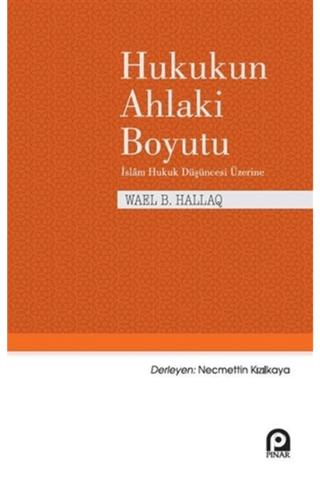 Hukukun Ahlaki Boyutu | Pınar Yayınları (Ciltsiz) - Resim 1