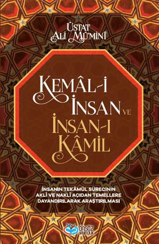 Kemal-i İnsan ve İnsan-ı Kamil | Önsöz Yayıncılık (Ciltsiz) - Resim 1