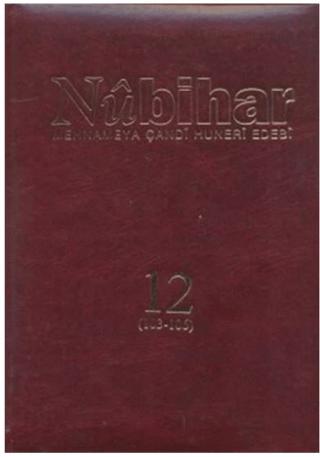 Nubihar Kovar Çerm: 12 - Hejmar: 103 - 106 | Nubihar Dergisi (Ciltli) - Resim 1