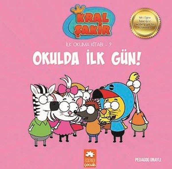 Kral Şakir Okulda İlk Gün!-İlk Okuma Kitabı 9 | Eksik Parça Yayınları (İnce Kapak) - Resim 1
