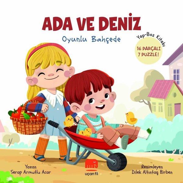 Ada ve Deniz Oyunlu Bahçede - Yapboz Kitabı - 16 Parçalı 7 Puzzle! | Uçan Fil (Ciltli) - Resim 1