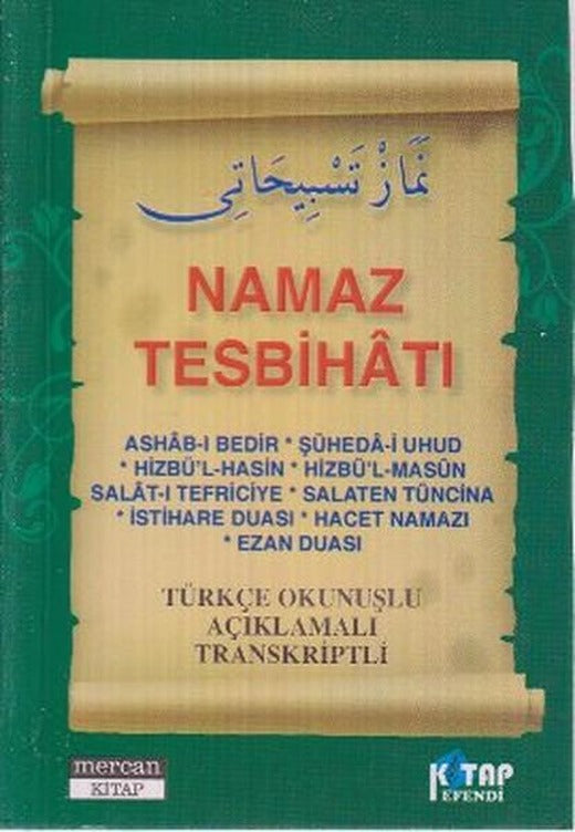 Namaz Tesbihatı (Cep Boy) | Mercan Kitap (Cep Boy)