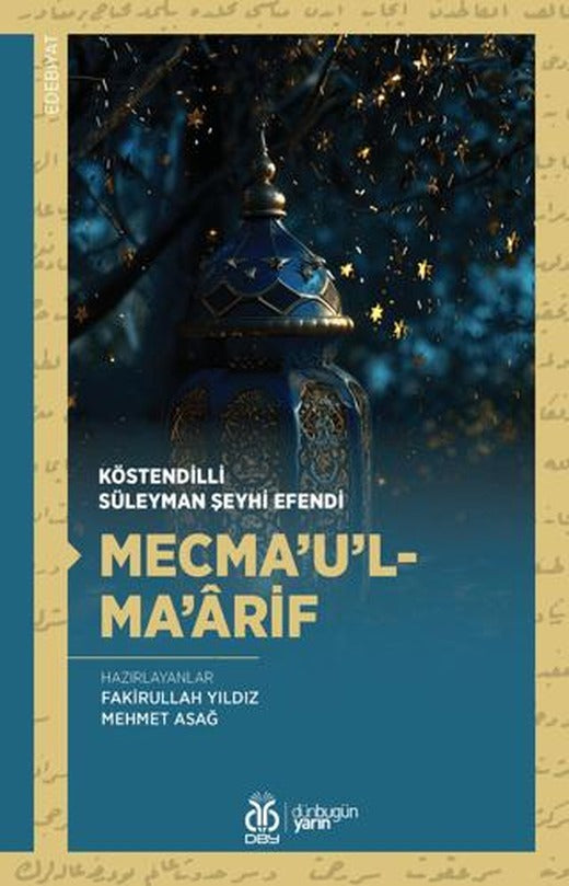 Mecma’u’l-Ma’arif