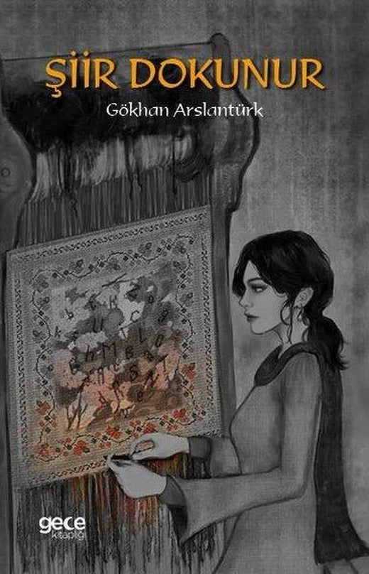Şiir Dokunur | Gece Kitaplığı (İnce Kapak)