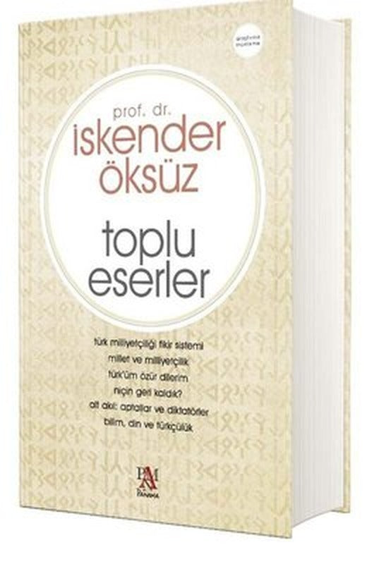 Toplu Eserler | Panama Yayıncılık