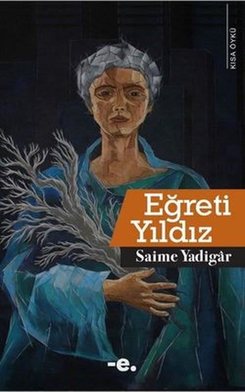 Eğreti Yıldız | Ender Şeyler Yayınları (İnce Kapak)
