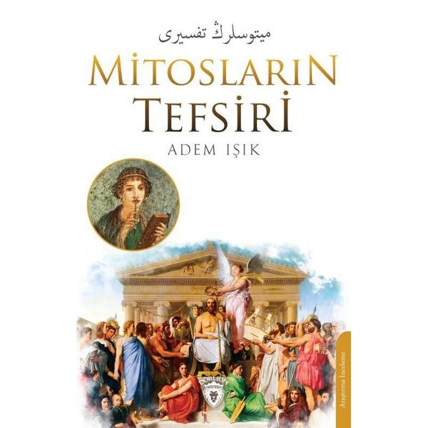 Mitosların Tefsiri | Dorlion Yayınevi (İnce Kapak)