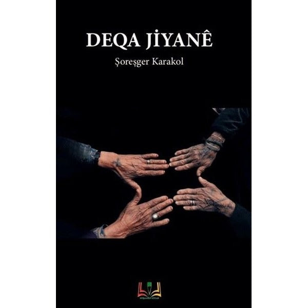 Deqa Jiyane