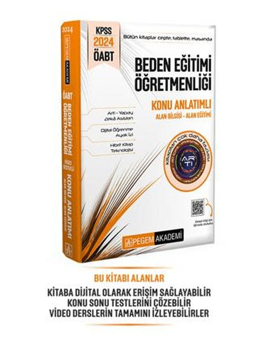 KPSS ÖABT Beden Eğitimi Konu Anlatımlı | Pegem Akademi Yayıncılık (Ciltsiz)