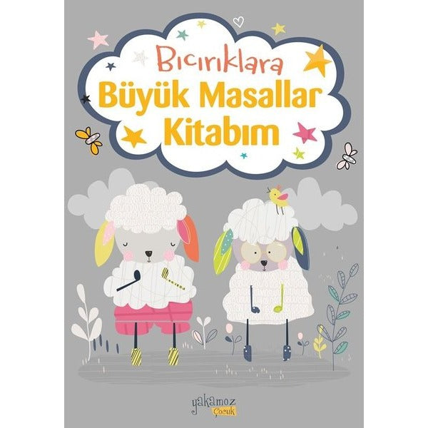 Bıcırıklara Büyük Masallar Kitabım - Mor | Yakamoz Yayınları (Ciltli)