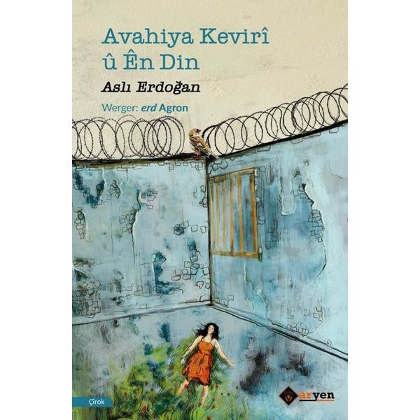 Avahiya Keviri u En Din | Aryen (İnce Kapak)