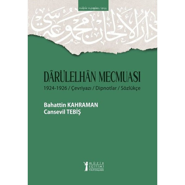 Darülelhan Mecmuası