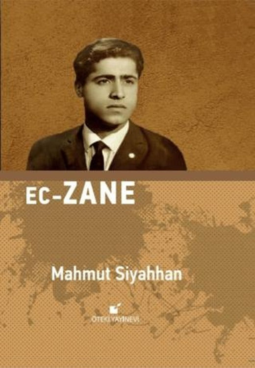 Ec - Zane