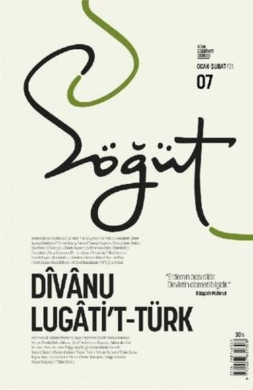 Söğüt - Türk Edebiyatı Dergisi Sayı 07 / Ocak - Şubat 2021 | Söğüt Dergisi Yayınları (Ciltsiz)