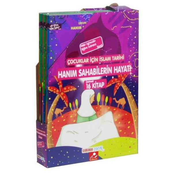 Çocuklar İçin Hanım Sahabilerin Hayatı-16 Kitap Takım | Kahraman Çocuk (İnce Kapak)