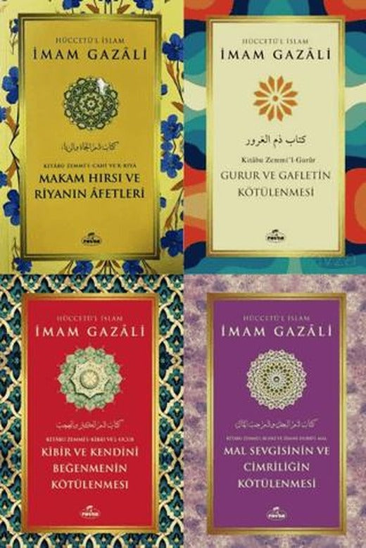 Kalbin Hastalıklarıyla Mücadele – İmam Gazalî Ahlak Serisi