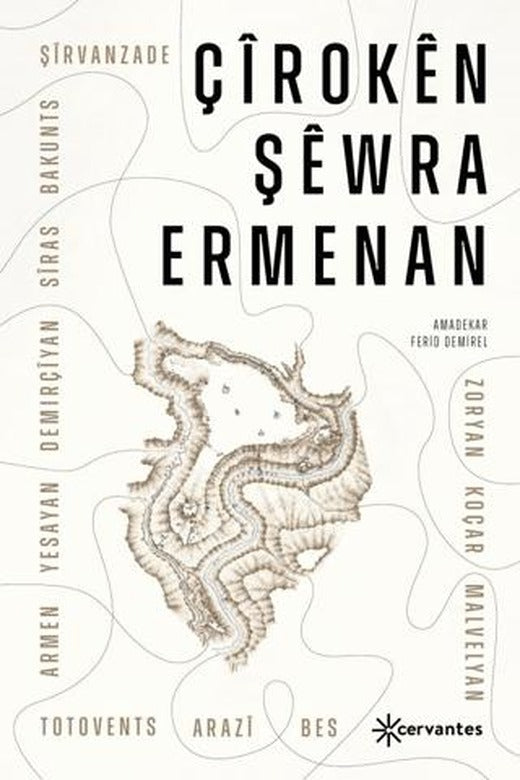 Çiroken Şewra Ermenan