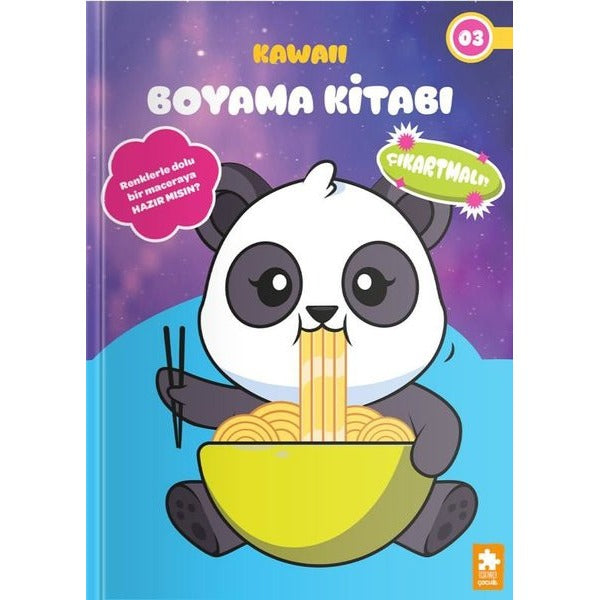Kawaii Boyama Kitabı 3 | Eksik Parça Yayınları (İnce Kapak)