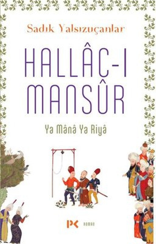 Hallac-ı Mansur | Profil Kitap (İnce Kapak)