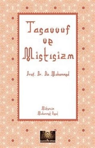 Tasavvuf ve Mistisizm | Endülüs Kitap (Ciltsiz) - Resim 1