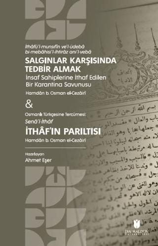Salgınlar Karşısında Tedbir Almak & İthaf’ın Parıltısı