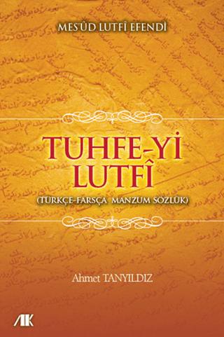 Tuhfe-yi Lutfi