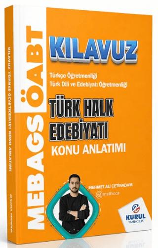 Kılavuz ÖABT Türk Halk Edebiyatı Konu Anlatımı