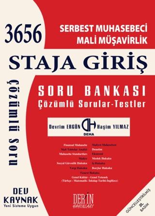 Serbest Muhasebeci Mali Müşavirlik Soru Bankası | Derin Yayınları (Ciltsiz) - Resim 1