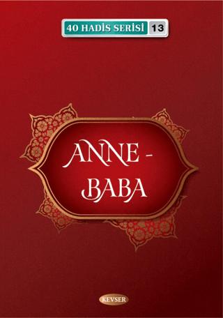 Anne - Baba