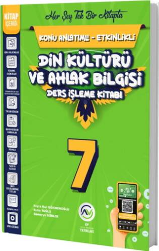 7. Sınıf Din Kültürü ve Ahlak Bilgisi Ders İşleme Kitabı - Feyza Nur Gökmenoğlu kitap kapağı