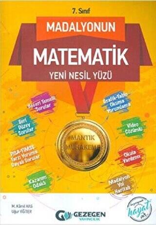 7. Sınıf Madalyonun Matematik Yeni Nesil Yüzü - Performans Yüzü - Kolektif kitap kapağı