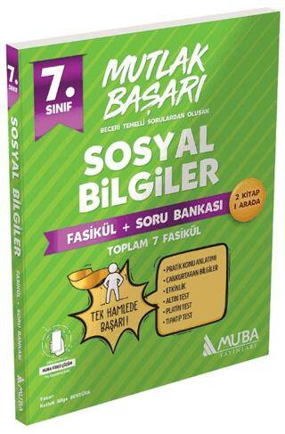 7. Sınıf Sosyal Bilgiler Fasiküller + Soru Bankası - Kutluk Bilge Şentürk kitap kapağı