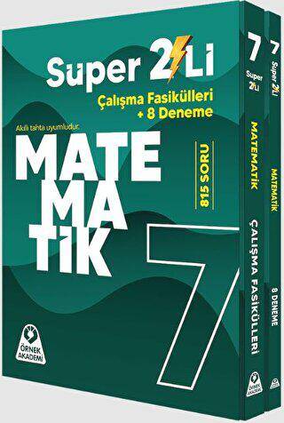 7. Sınıf Süper İkili Matematik Seti - Kolektif kitap kapağı