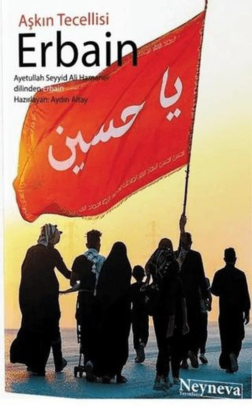 Aşkın Tecellisi Eriban