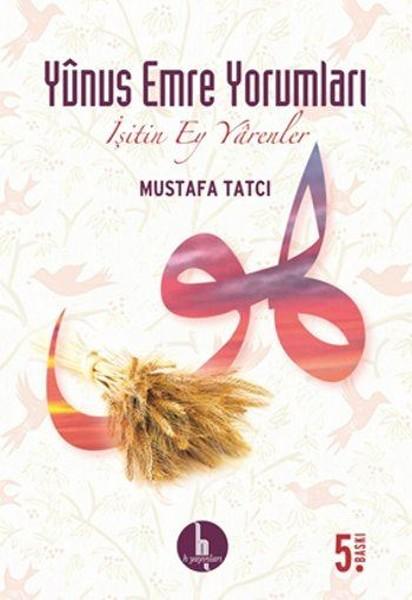 Yunus Emre Yorumları | H Yayınları (İnce Kapak) - Resim 1