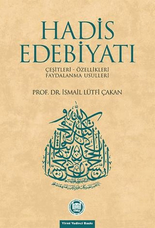 Hadis Edebiyatı