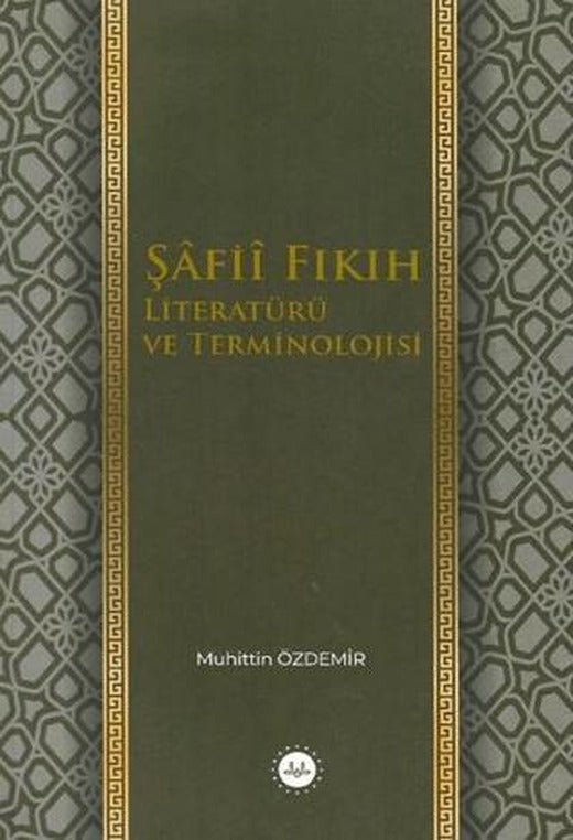 Şafii Fıkıh Literatürü ve Terminolojisi | Diyanet İşleri Başkanlığı (Ciltsiz)