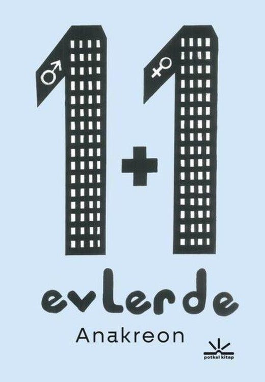 1+1 Evlerde | Potkal Kitap Yayınları (İnce Kapak)