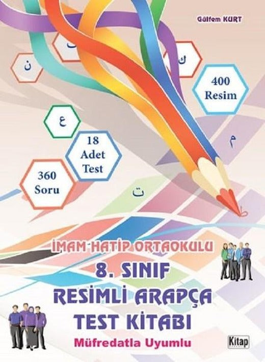 8.Sınıf Resimli Arapça Test Kitabı | Kitap Dünyası (İnce Kapak)